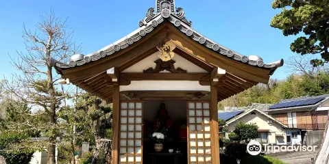 退養寺
