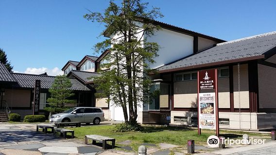 Hida Furukawa Festival Exhibition Hall