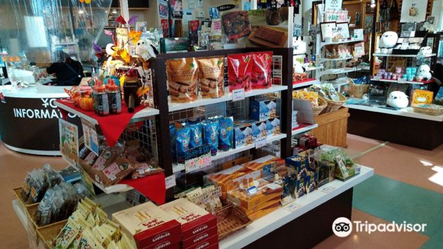 Michi-no-Eki Hanayaka Koshimizu