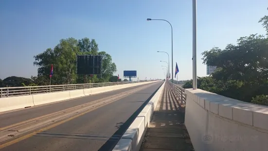 สะพานมิตรภาพไทย-ลาว แห่งที่ 1