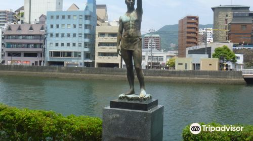 Sasebo City Park