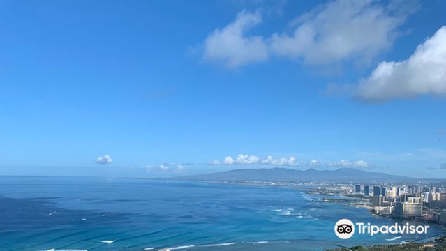 Diamond Head Crater Trailhead