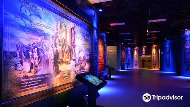 Historical Park Russia - My History