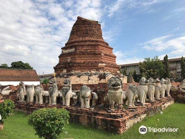 Wat Thammikarat