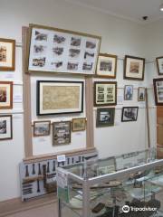 Echuca Historical Society Inc.