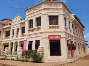 The Museum of the Zinsou Foundation