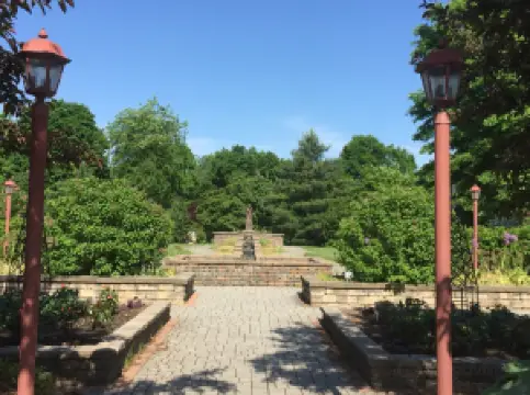 오렌지 군 아버리텀