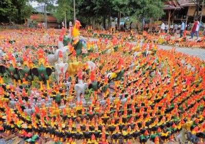 Wat Chedi (Ai Kai)