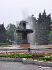 Fountain in Arboretum