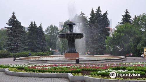 Fountain in Arboretum