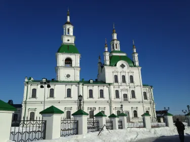 Yalutorovsk