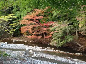 Kuragari Gorge