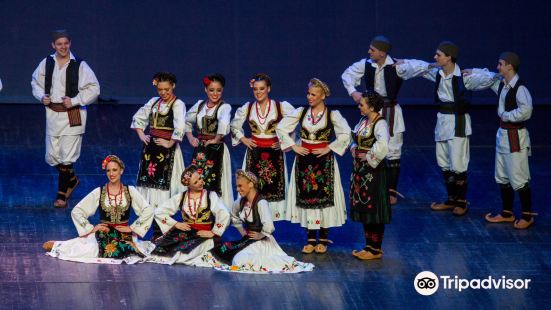 Serbian Folklore Evening