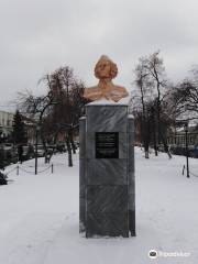 Bust of Maria Musorova