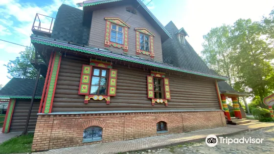 Berendej House