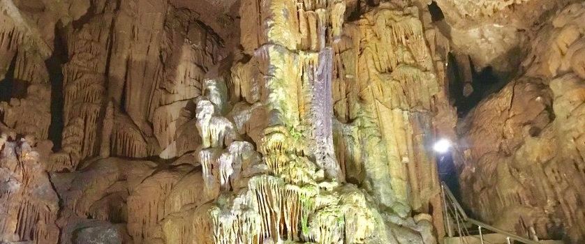 Asthma Cave
