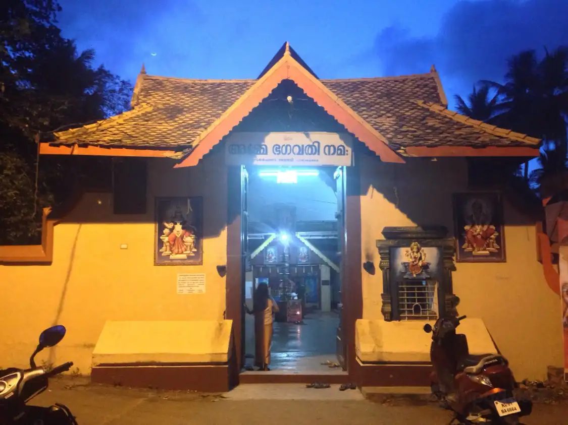 Hotel in zona Palkulangara Devi Temple