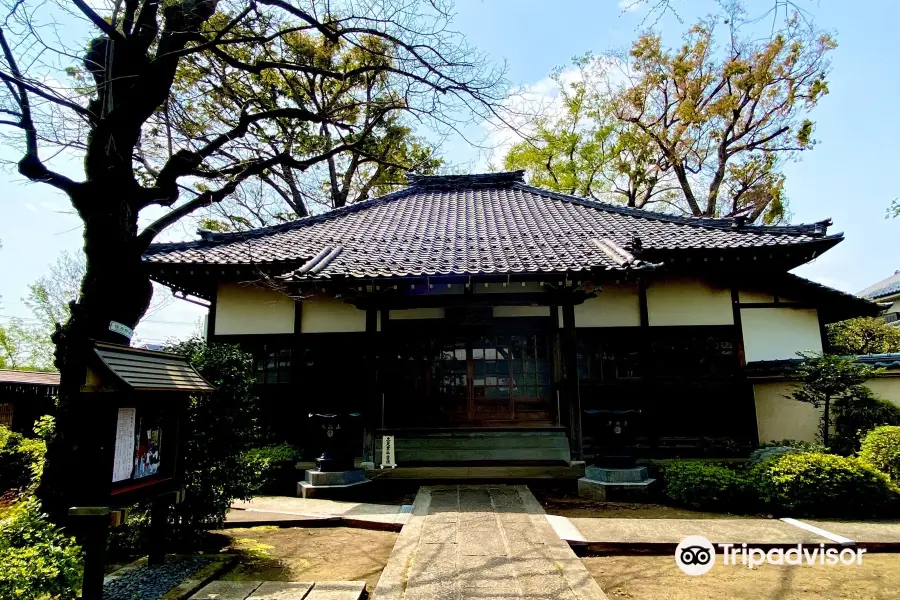 Jōkōji Temple