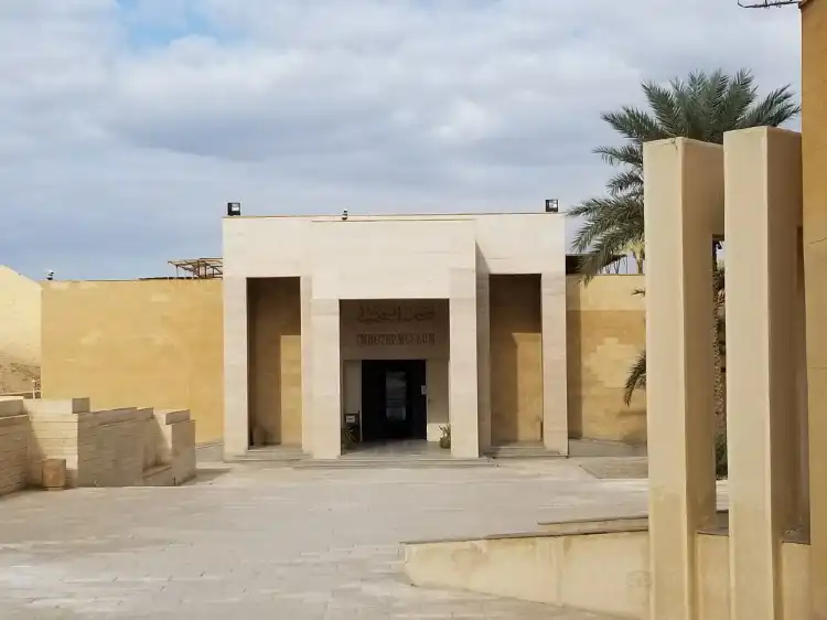 Hotels in Abu Sir