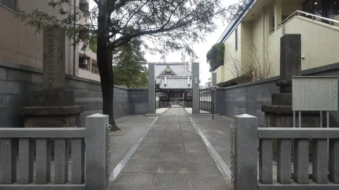 Hotels near Kakuzoji