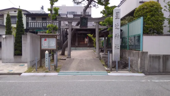 Hoshitsuji Shrine