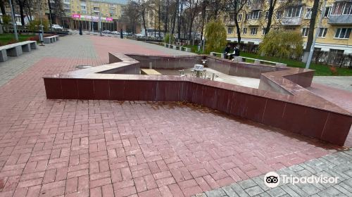 Monument to Tula Citizens-Heroes of Soviet Union