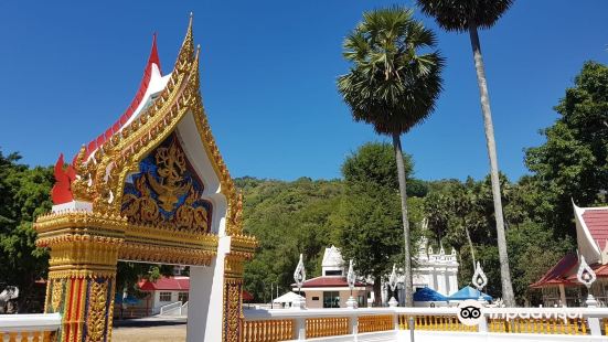 Wat Nai Harn