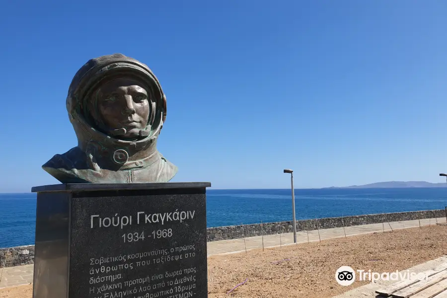 Yuri Gagarin Monument