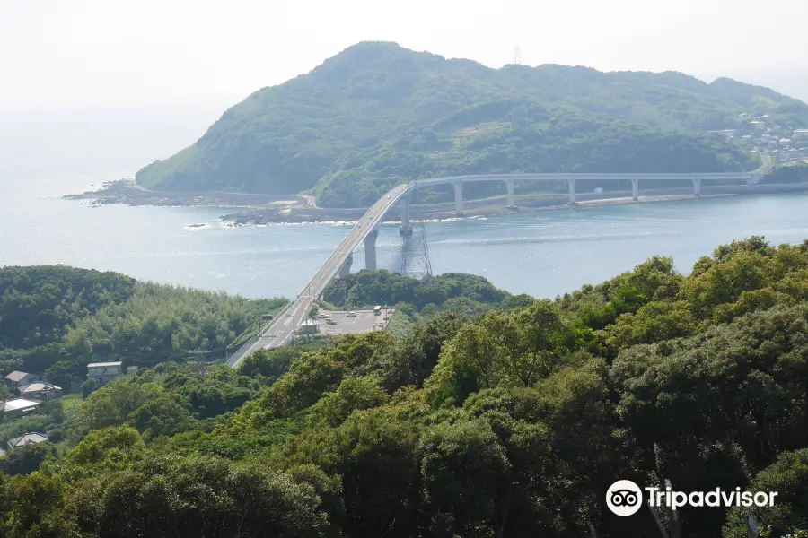 Iojima Ohashi Bridge
