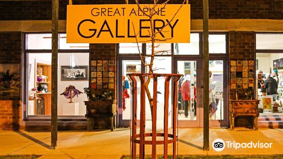 The Great Alpine Gallery