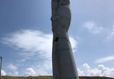 Isle of South Uist