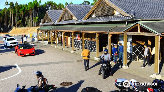 Roadside station Kitagawa Hayuma