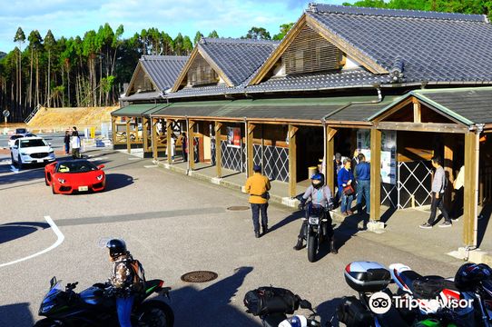 Roadside station Kitagawa Hayuma