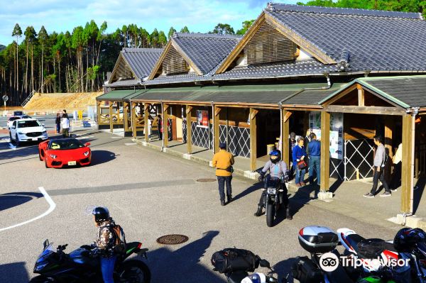 Roadside station Kitagawa Hayuma