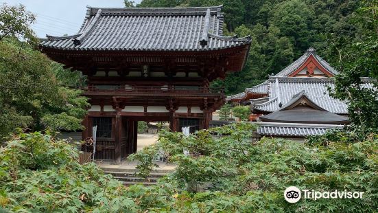 Kongoji Temple