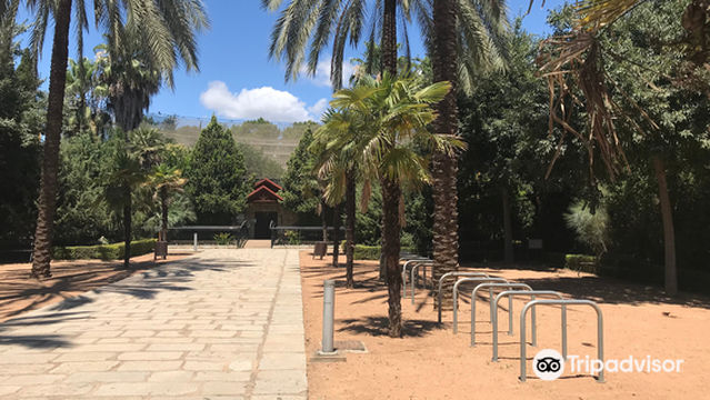 Córdoba Zoo Conservation Center