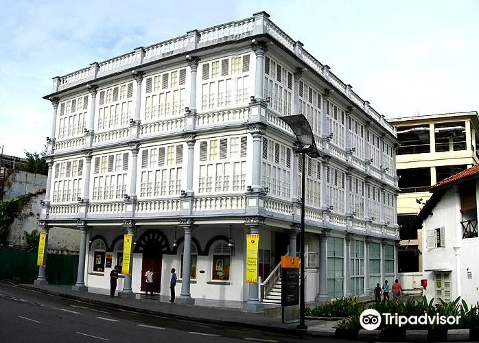 Sarawak Textile Museum