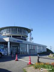 Sky Park Kanpuzan Kaiten Observatory Deck