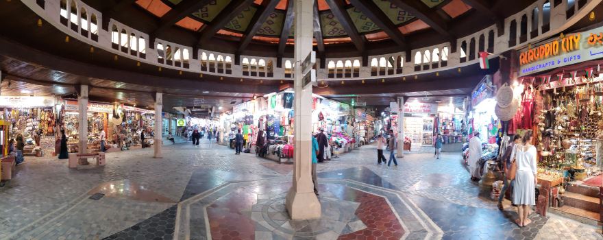 Suq von Matrah