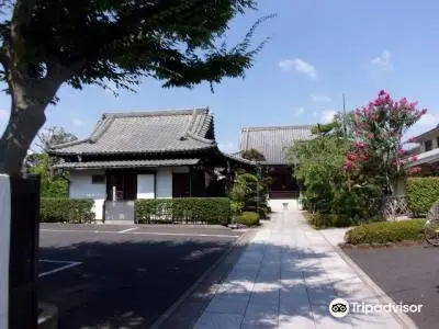Nichirenshu Saikatsuyama Jomyo Temple