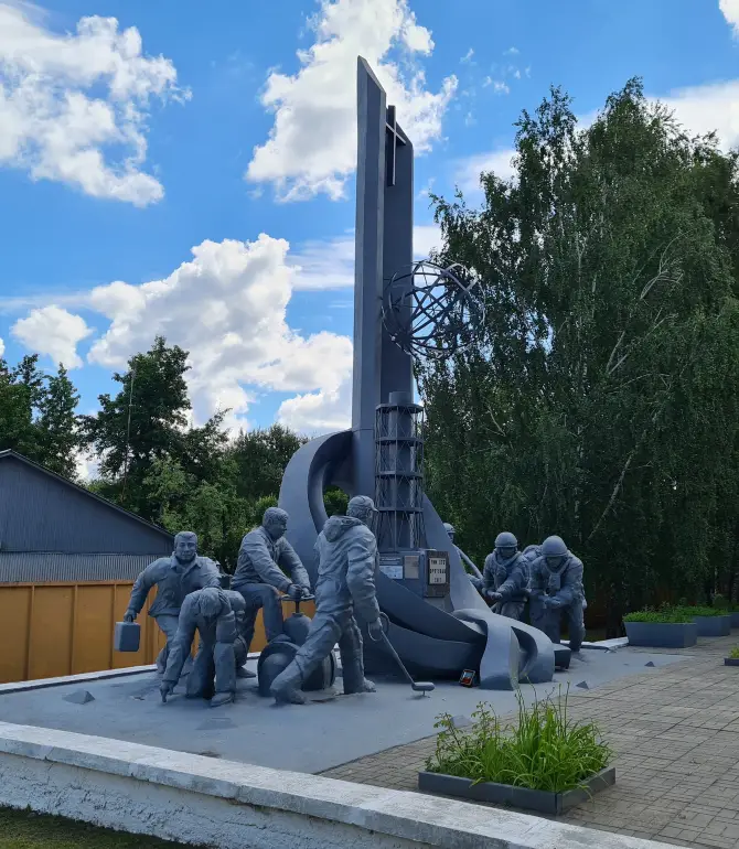 Ivankivs'kyi district