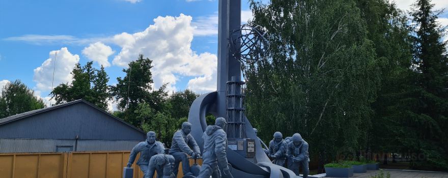 Monument to Those Who Saved the World