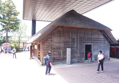 Hideyo Noguchi Memorial Museum