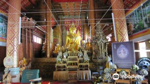 Wat Nantharam