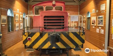 倉吉線鐵道紀念館