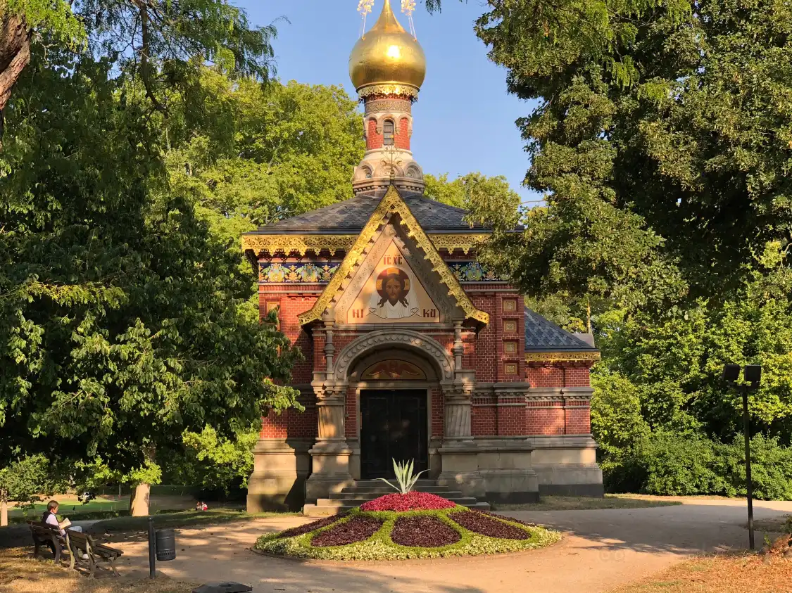 Russian Orthodox Church附近的飯店