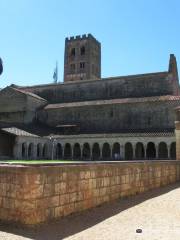 Abbaye de Saint-Michel de Cuxa