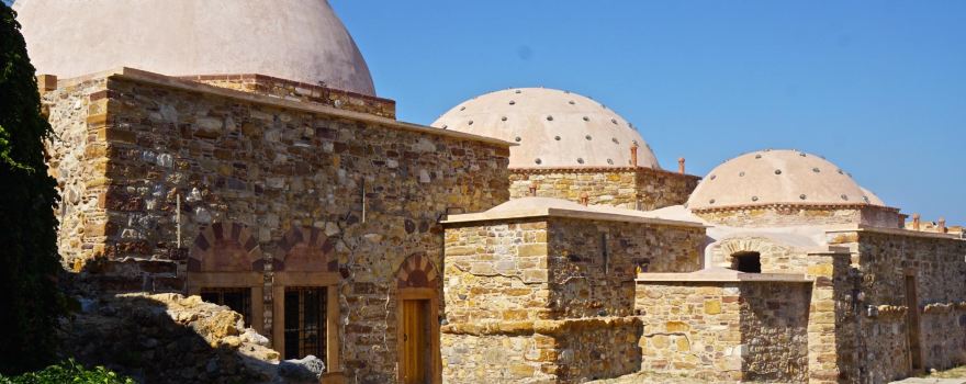 The Turkish Bath - Chios Castle
