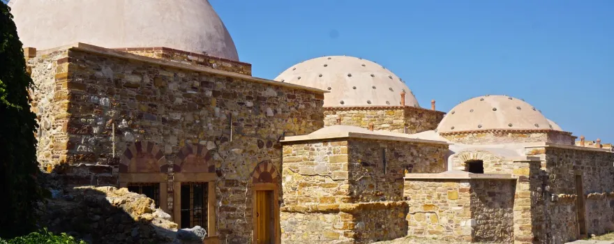 Ottoman Bath in the Castle of Chios