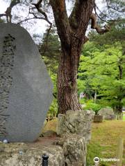 Denbenkei Tomb